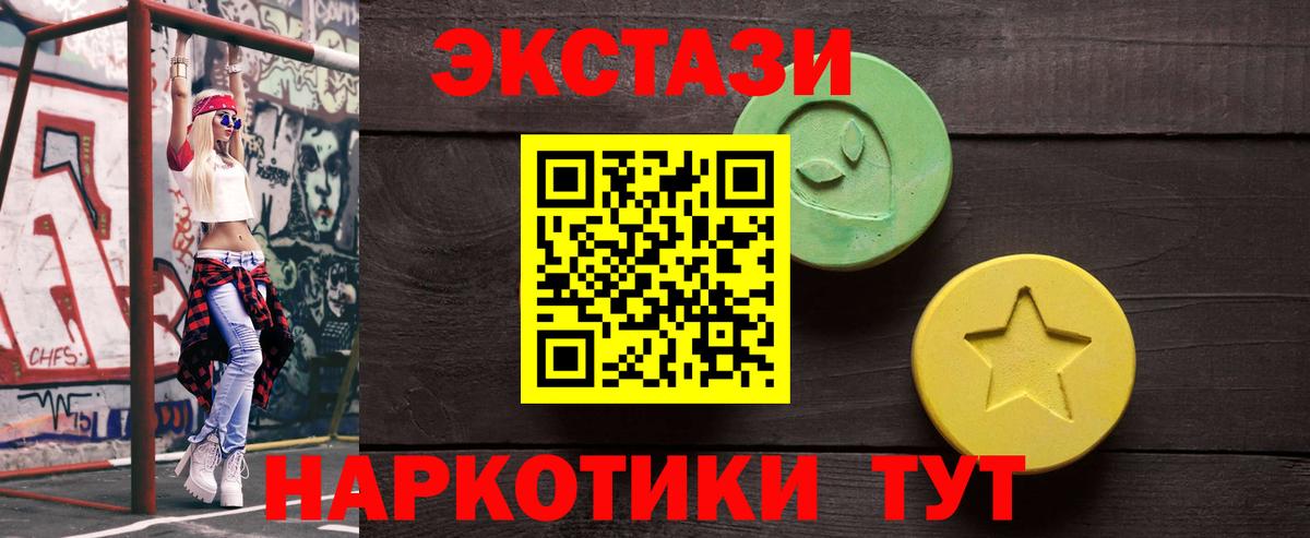 ГАШ Белово