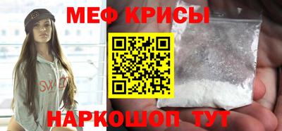 2c-b Боровичи