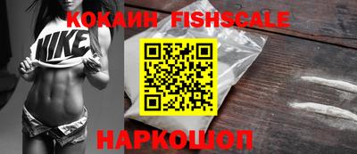 каннабис Брянск