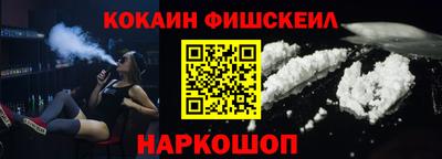 каннабис Брянск