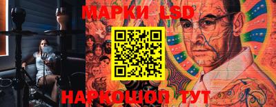 2c-b Боровичи