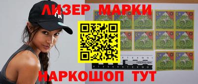 меф VHQ Братск