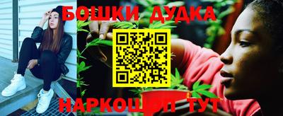 2c-b Боровичи