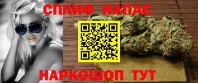 2c-b Боровичи