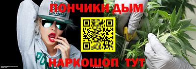 2c-b Боровичи