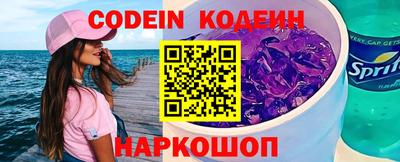 каннабис Брянск
