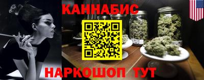 2c-b Боровичи