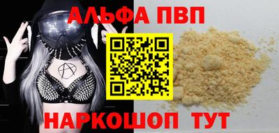 2c-b Боровичи