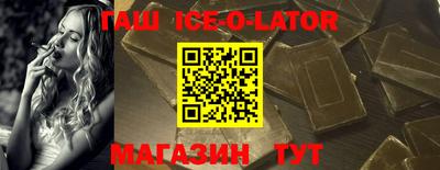 2c-b Боровичи
