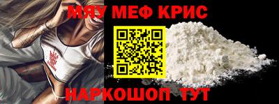 каннабис Брянск