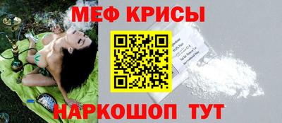 2c-b Боровичи