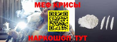 2c-b Боровичи
